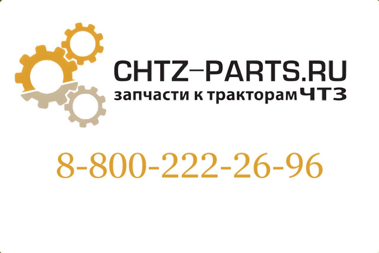 Подшипник 50306