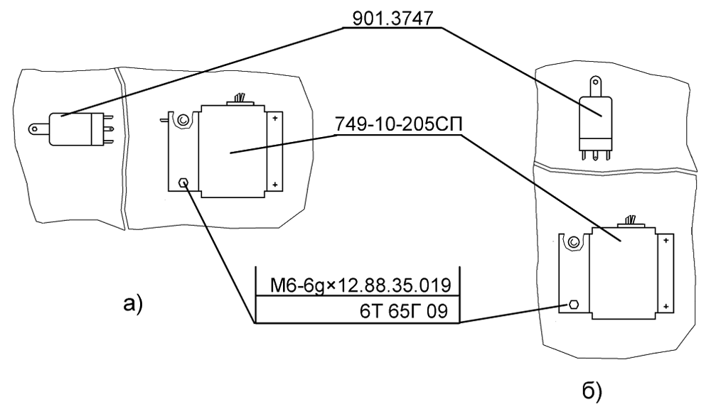 введен фильтр 749-10-205СП введен фильтр 749-10-205СП