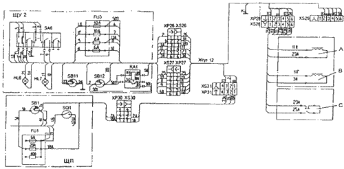 Схема электрическая соединений дополнительного электрооборудования