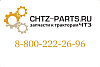 Гайка 30227